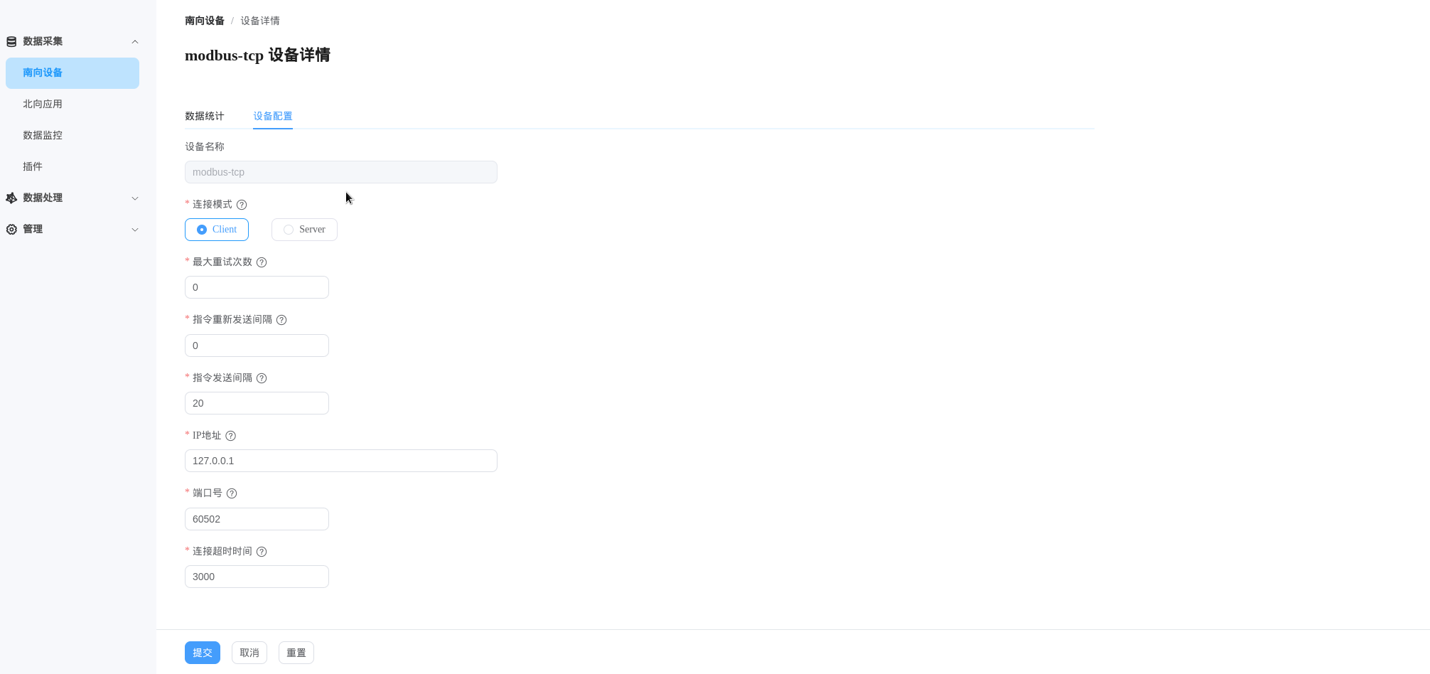 Add modbus node in Atlas dashboard